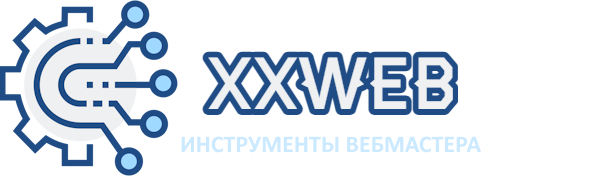 Инструменты для сайтов — логотип