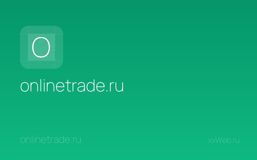 Скриншот сайта onlinetrade.ru