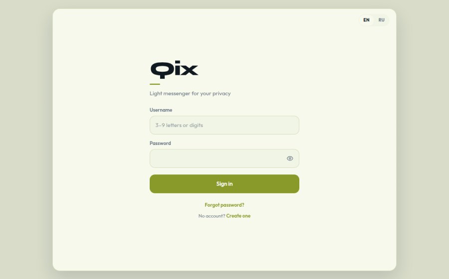 Скриншот сайта Qix — Приватный и быстрый мессенджер